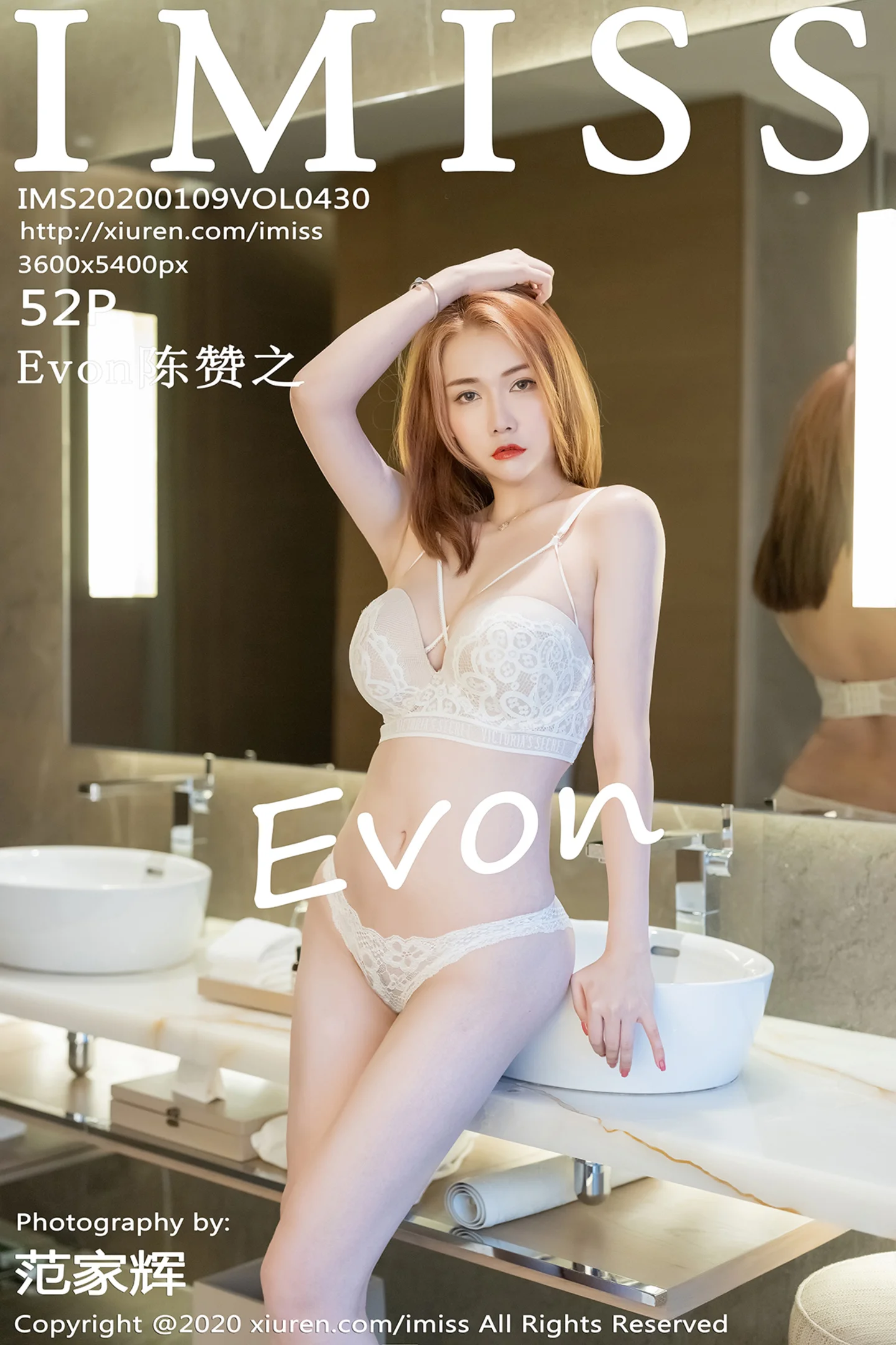 [IMISS爱蜜社]Vol.430_嫩模Evon陈赞之白色性感制服半脱露惹火身材撩人诱惑写真52P-秀人网 - XiuRen.Space